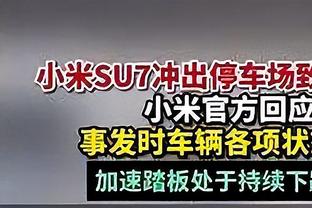 马特拉齐：马尔蒂尼是为了捍卫自己和米兰 他一辈子都为了米兰